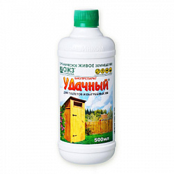 Udachnyy.-Dlya-tualetov-i-vygrebnykh-yam
