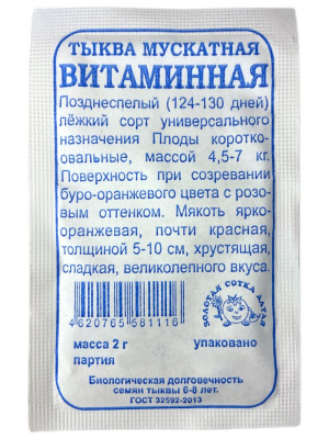 00000011563_1