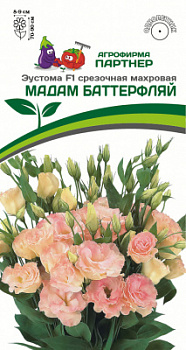 ЦБ-00000404_1