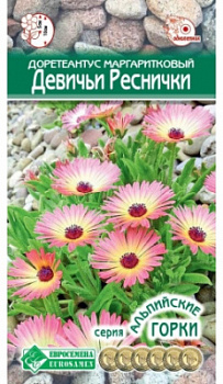 Доретеантус