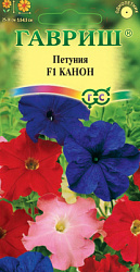 Канон смесь