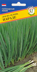 Лук Параде