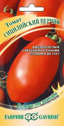 Томат Сицилийский перчик