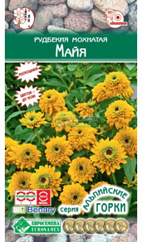 Рудбекия МАЙЯ мохнатая
