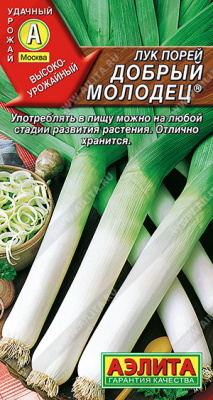 Лук Добрый молодец