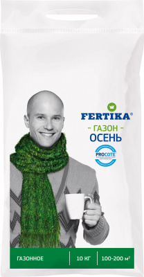 Газон осень 10 кг