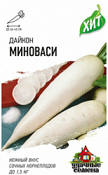 Миноваси