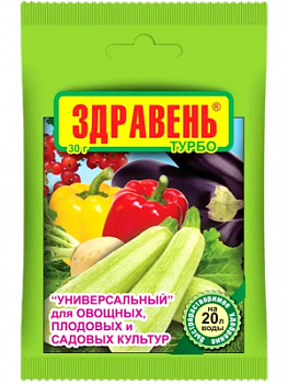 ЦБ-00000866_1