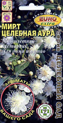 ce458507e5d629dbff9f14c0cfeec2f6