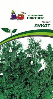 Укроп Дукат