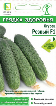 Огурец Резвый