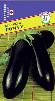 Рома