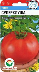 Суперклуша