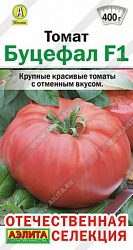 Томат Буцефал