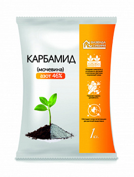 Карбамд 1
