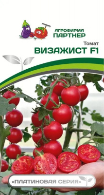 Томат Визажист