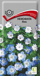 nemofila_mix