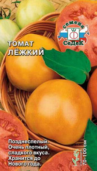 00000009270_1