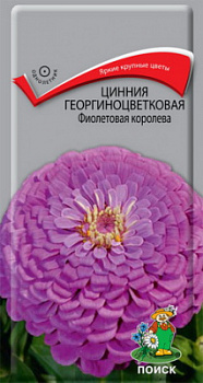 00000009150_1