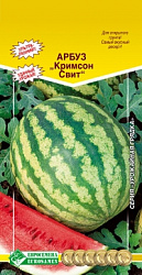 Кримсон свит