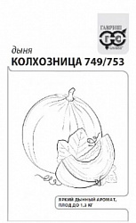 Колхозница