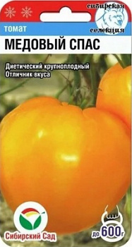 Медовый спас