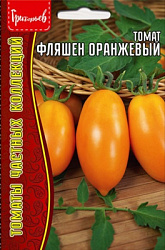 Томат фляшен оранжевый
