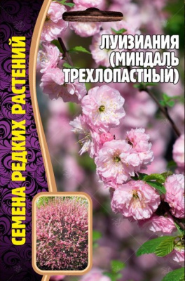 Луизиания