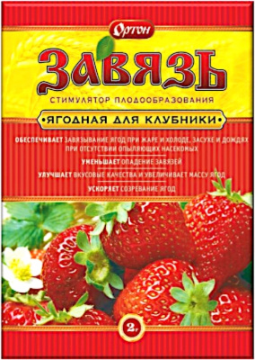 ЦБ-00000813_1