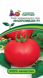 Томат Андромеда