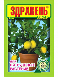 ЦБ-00000864_1