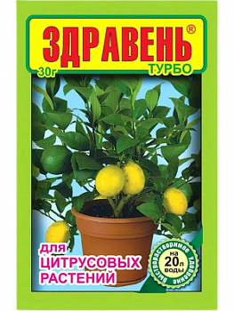ЦБ-00000864_1