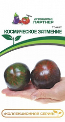 Томат Космическое затмение