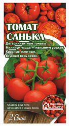 Томат санька