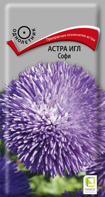 astra_igl_sofi
