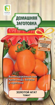Томат Золотой Агат