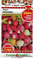 Редис Эконом