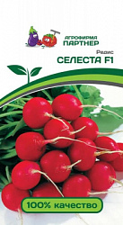 Редис селеста