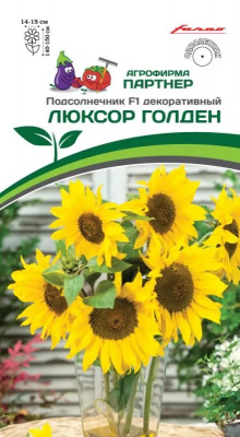 Люксор голден
