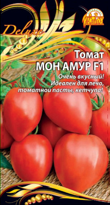 Мон амур
