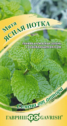 Мята Ясная нотка