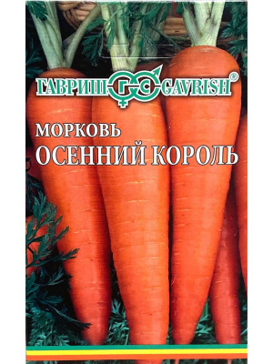 00000013694_1