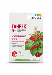 Танрек 10мл