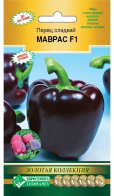 Перец Маврас