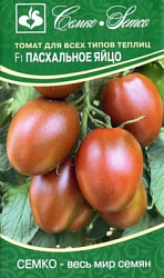 Пасхальное яйцо