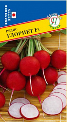Глориет