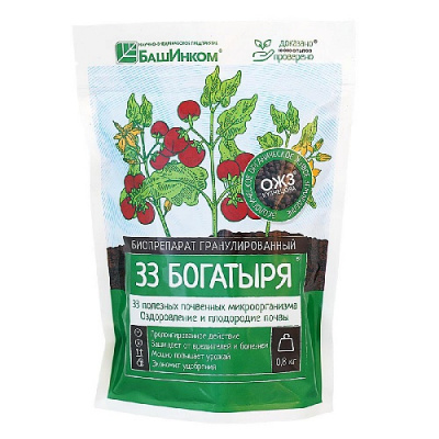 33_Bogatyrya_Granulirovannoe