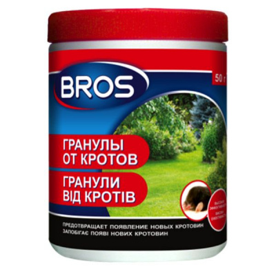 ЦБ-00001177_1