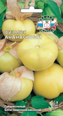 00000004501_1