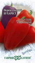 Перец сладкий Бухарест